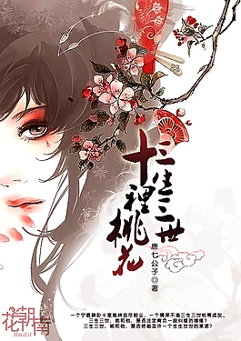 在线监控